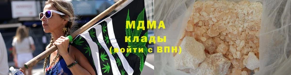 прущая мука Богданович